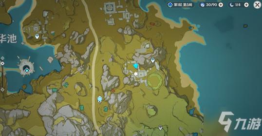 原神渌华池右侧遗迹怎么打开
