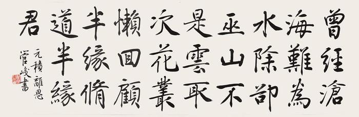 书法界唯一入列的“非遗大使”管峻先生的书法作品！