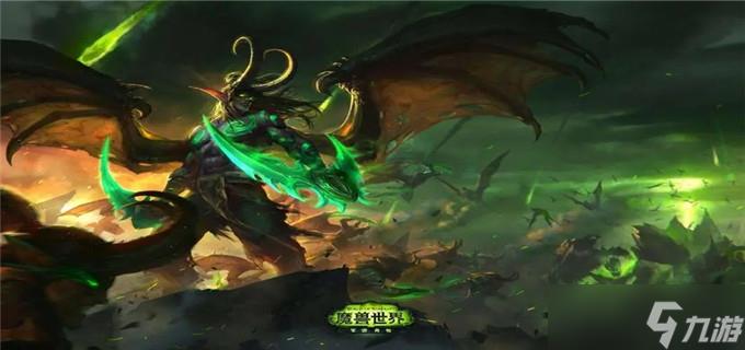 魔兽世界雷神岛怎么去
