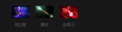 ​死亡先知出装攻略 lol虚空先知出装顺序最新