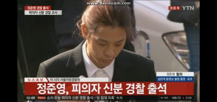 盘点李胜利事件，到底牵连多少明星....