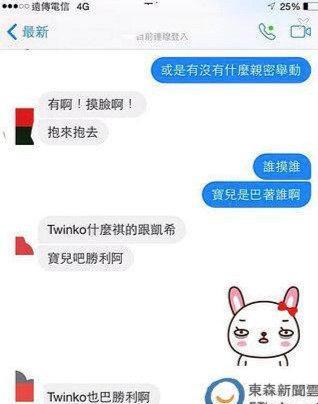 盘点李胜利事件，到底牵连多少明星....