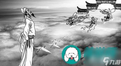 ​李白和王维为什么互相拉黑-李白和王维相互拉黑的原因