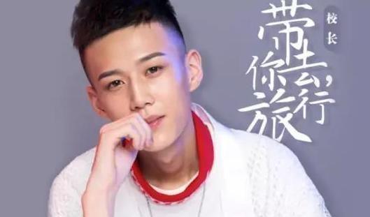 不舍女友吃苦？校长张驰与温婉逛街，主动拿大包小包