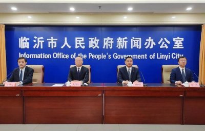 ​1秒1公里！临沂市首个全液冷超级充电站落户临沂高新区