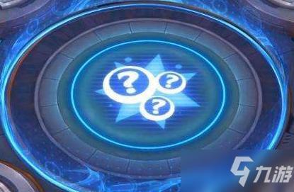 lol云顶之弈战利品星系是什么意思？