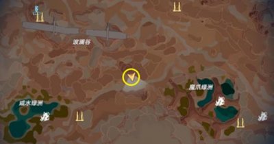 ​幻塔维拉岩柱戈壁风景点位置在哪里呢