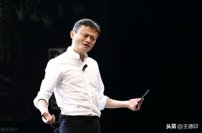​马云预言：未来十年实体门店将倒闭一半，创业者路在何方？