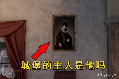 ​“吃鸡”别被游戏骗了，屋里日历女孩是中国人，城堡画像只是商人