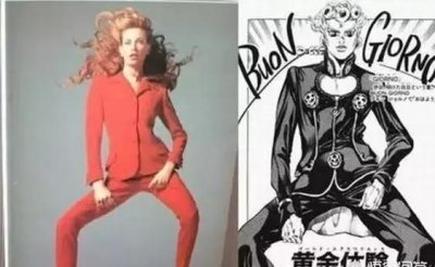 ​动漫中反人类的姿势？JOJO立了解一下！最后一个无人能模仿