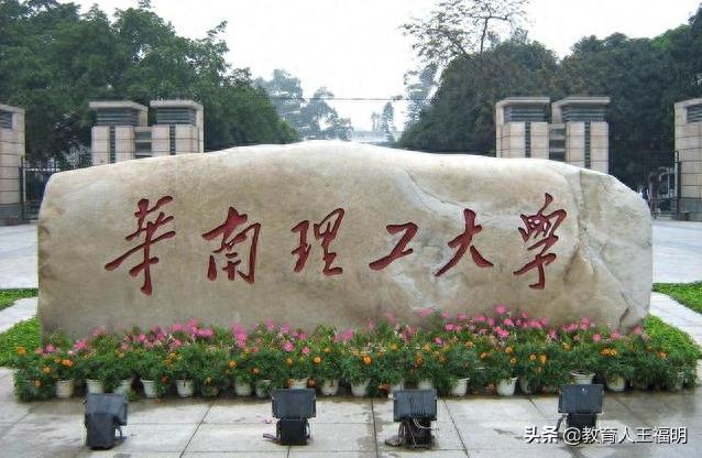 中国8大建筑类大学排名，全国最好的建筑类院校有哪些？