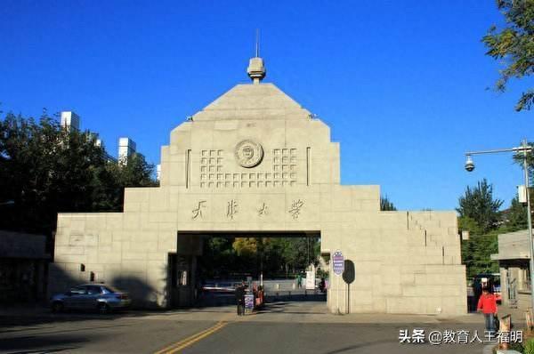 中国8大建筑类大学排名，全国最好的建筑类院校有哪些？