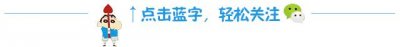 ​南宁2019年高中阶段计划招收新生约为4.5万人，二中、三中录取最低总成绩为A等