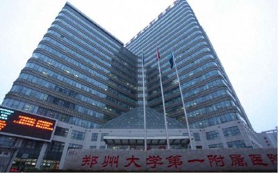 ​全世界最大的医院，一万个床位爆满，每年最少赚84亿，就在中国