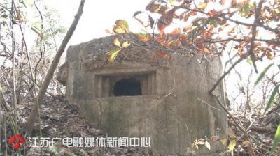 南京再发现两座抗战碉堡，它们见证了南京保卫战中最惨烈的战斗