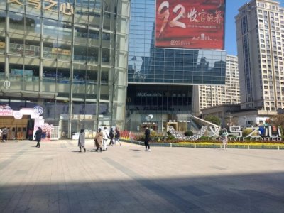 ​义乌市最大最繁华的商场之一义乌之心