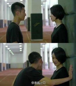 ​分析；余罪最终娶了谁？安佳璐还是林宇婧（大胸姐）