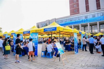 ​深圳打工人的生活现状：薪水与梦想的挣扎