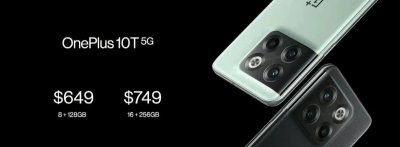 ​一加ACEPro海外版发布，649美元起售