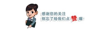 ​国乒世界排名更新：樊振东领跑，王楚钦紧随其后