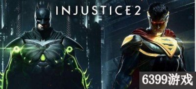 ​《不义联盟2》剧情究竟是怎样的 不义联盟2全剧情及过场动画一览