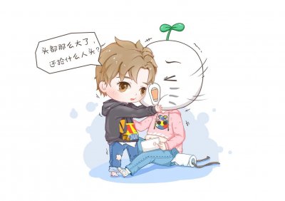 ​170507 分享一组鹿晗的手绘萌图，鹿饭们想要得自己右键