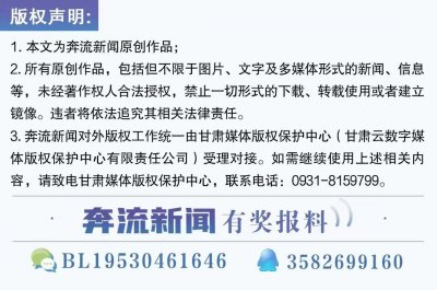 ​甘肃省职称申报评审管理信息系统关闭时间延迟至10月10日