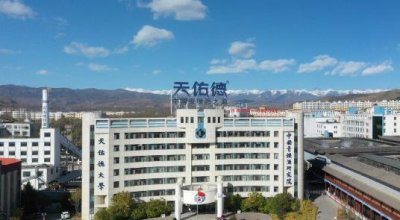​天佑德酒：长期业绩不理想 大股东持续减持
