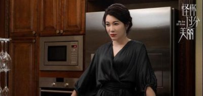 ​女演员张棪琰的“成名往事”