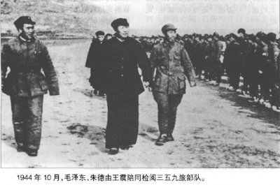 ​三五九旅今何在？