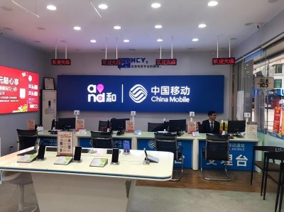 ​中国移动妥协了：9.9元200G套餐100g的流量。网友：太不可思议了