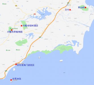 ​海南省旅游-陵水分界洲岛