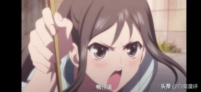 ​【花开伊吕波】向理想的自己前进的两人——鹤来民子；押水菜子