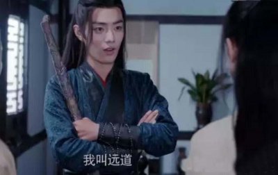 ​陈情令：绵绵的存在就是为了见证蓝湛和魏无羡所有的经历而已