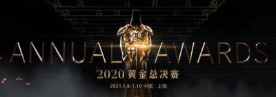 ​万茜魔兽盛典献唱《海的女儿》，衣袂飘飘精彩演绎安吉娜