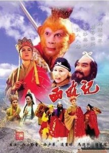 ​10部经典怀旧电视剧，前2部相信90%的人都看过