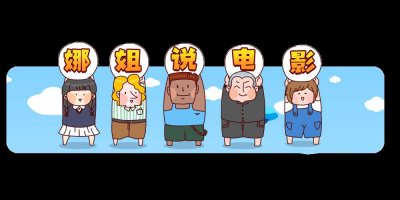 ​难得的国产香港精品恐怖片《僵尸》