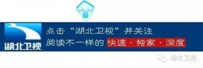 ​《非正式会谈》第二季首播大热 先导视频引2亿关注！