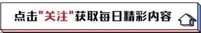 ​傅海峰：真是羽坛的第一个卫冕男子双奥运冠军的运动员