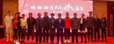 ​官宣！《大明湖畔有人家》第三季大年初一播出