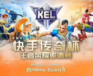 ​冠宇缺席半决赛，九天狐补位打中单！小李回归射手位，MD战队惨败