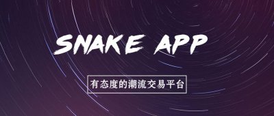 ​全知之眼元素，6代欧文战靴灵感延续？