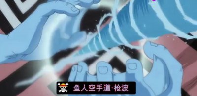 ​海贼王：海侠甚平的全部招数合集！海里堪比三大将实力，无敌