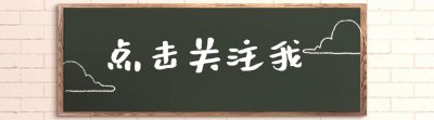 ​日本钢铁精冶技术：全球领先30年，中美德俄望尘莫及？