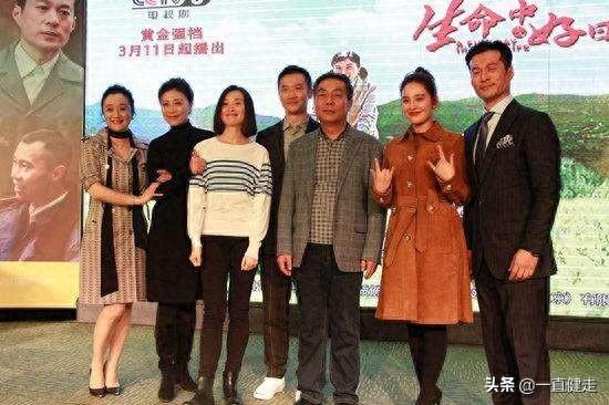 励志暖情剧——《生命中的好日子》