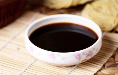 ​猜一猜：西安一住三星期，打一字。味道酸酸的，你知道是什么吗？