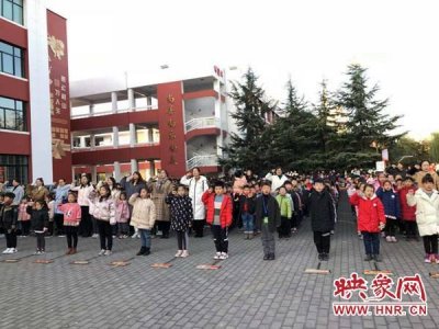 ​济源黄河路小学举行“国家宪法日”主题升旗仪式