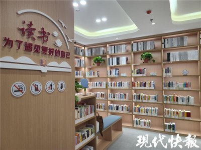 ​构筑“15分钟阅读圈”，扬州主城区第50家城市书房开馆