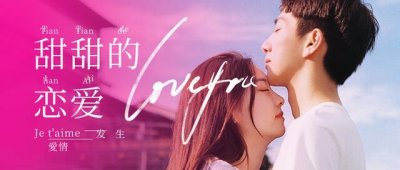 ​「推文」五本穿书甜宠文，穿成恶毒女配，和大佬谈甜甜的恋爱
