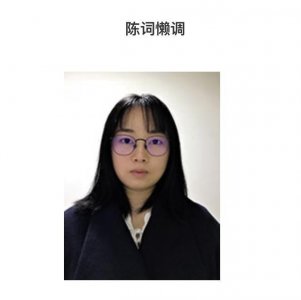 ​盘点：写男频的女作者（下）-陈词懒调、会做菜的猫都是女作者